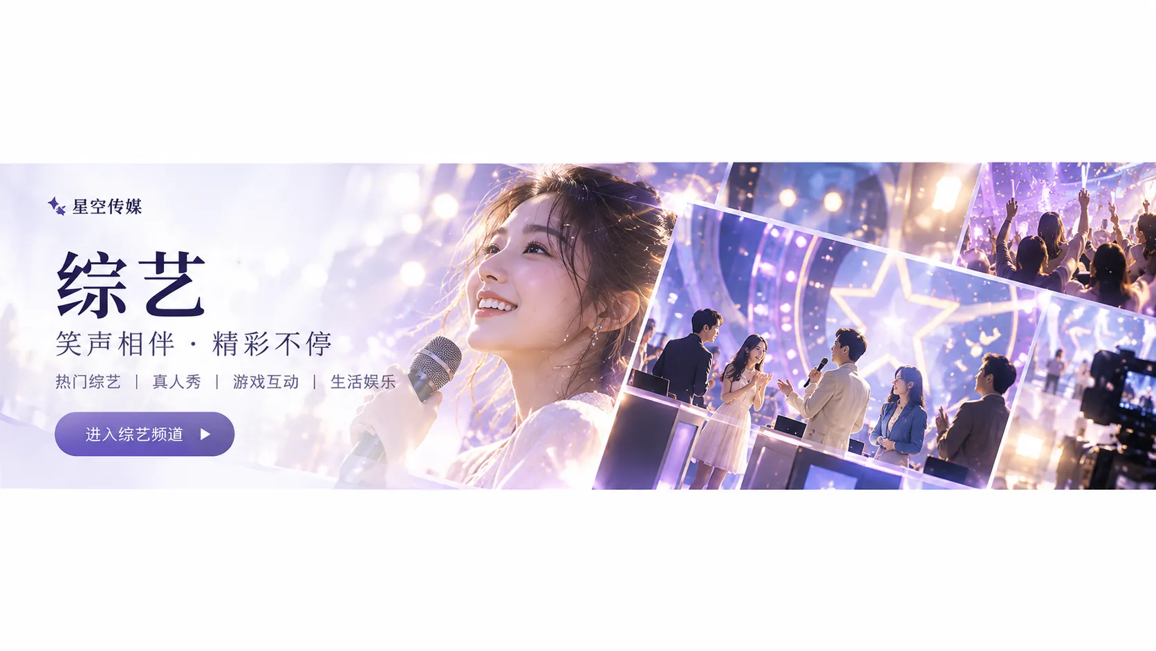 潮汐之后海边剧情电影画面