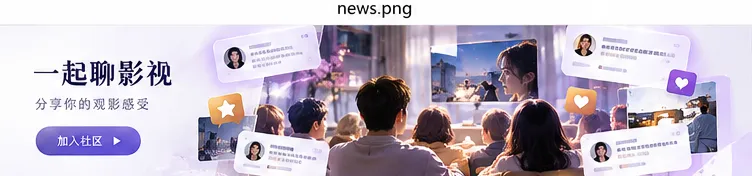 职业人物纪实短视频画面